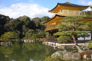 Golden Pavilion (Kinkakuji) in Kyoto